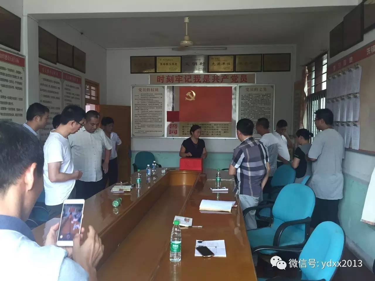 扶拱村委会最新领导,扶拱村委会最新领导团队及其展望