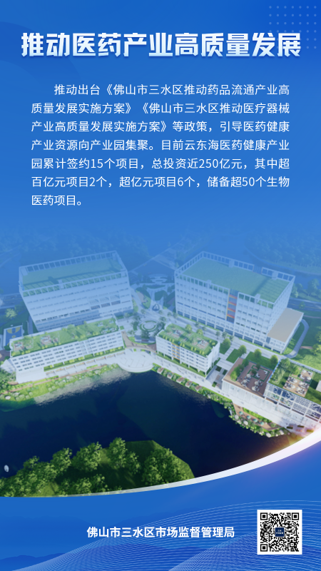 新闻资讯 第63页
