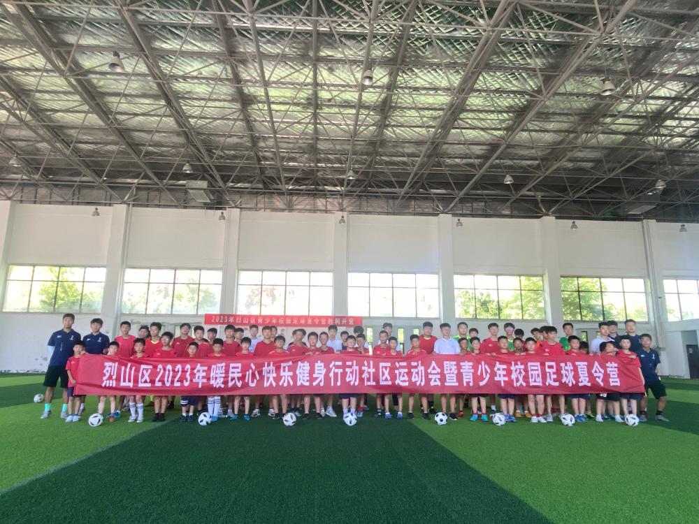 信息咨询服务 第62页