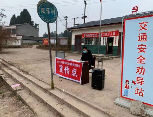 长乐市科技局等最新项目,长乐市科技局最新项目进展与前景展望