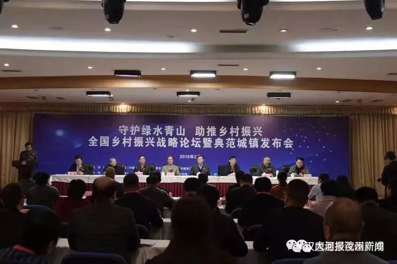 游家镇最新领导,游家镇最新领导，引领发展，塑造未来