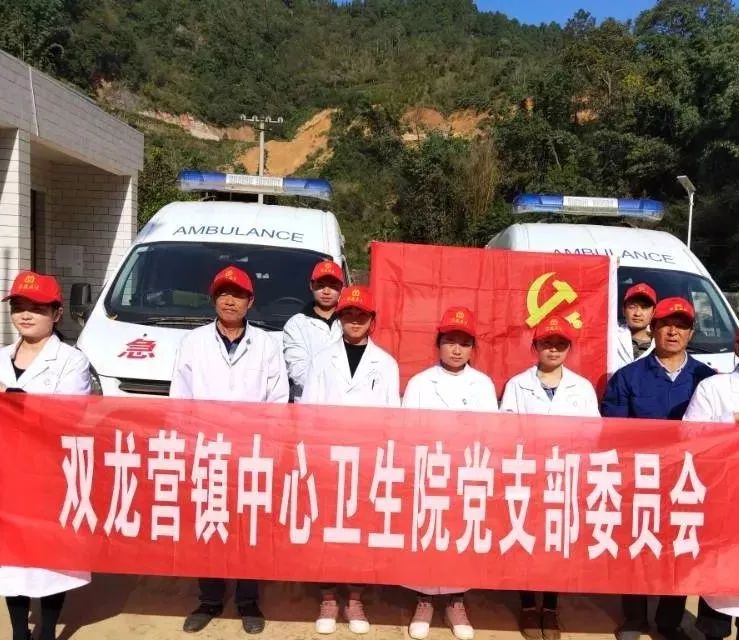 双龙营镇最新招聘信息,双龙营镇最新招聘信息