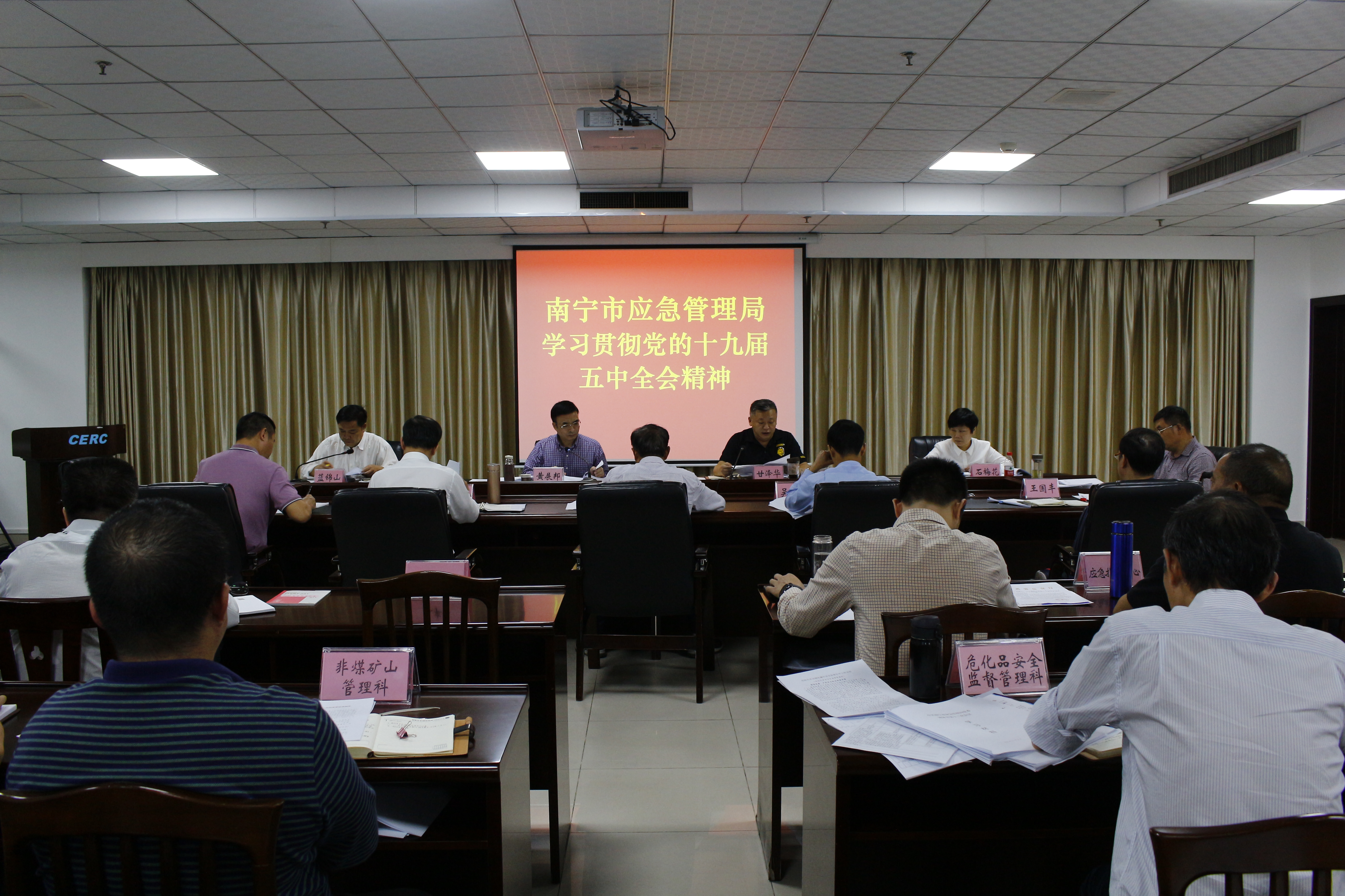 福绵区应急管理局最新新闻,福绵区应急管理局最新新闻