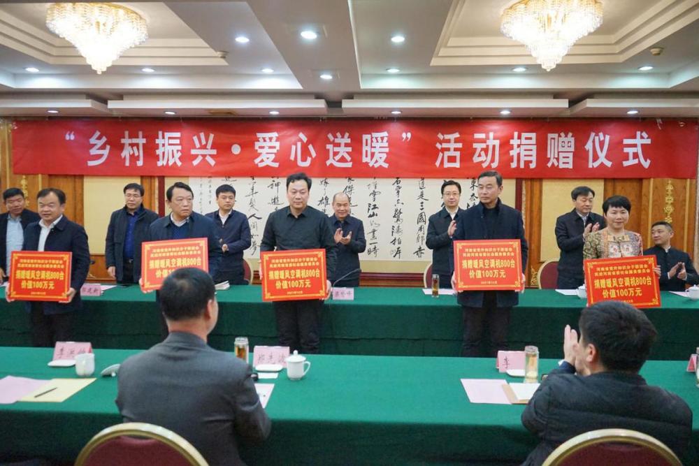 南渠村委会最新人事任命,南渠村委会最新人事任命，推动乡村振兴的新篇章