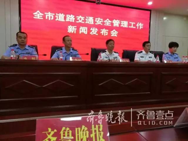 安丘市公路运输管理事业单位最新新闻,安丘市公路运输管理事业单位的最新新闻动态
