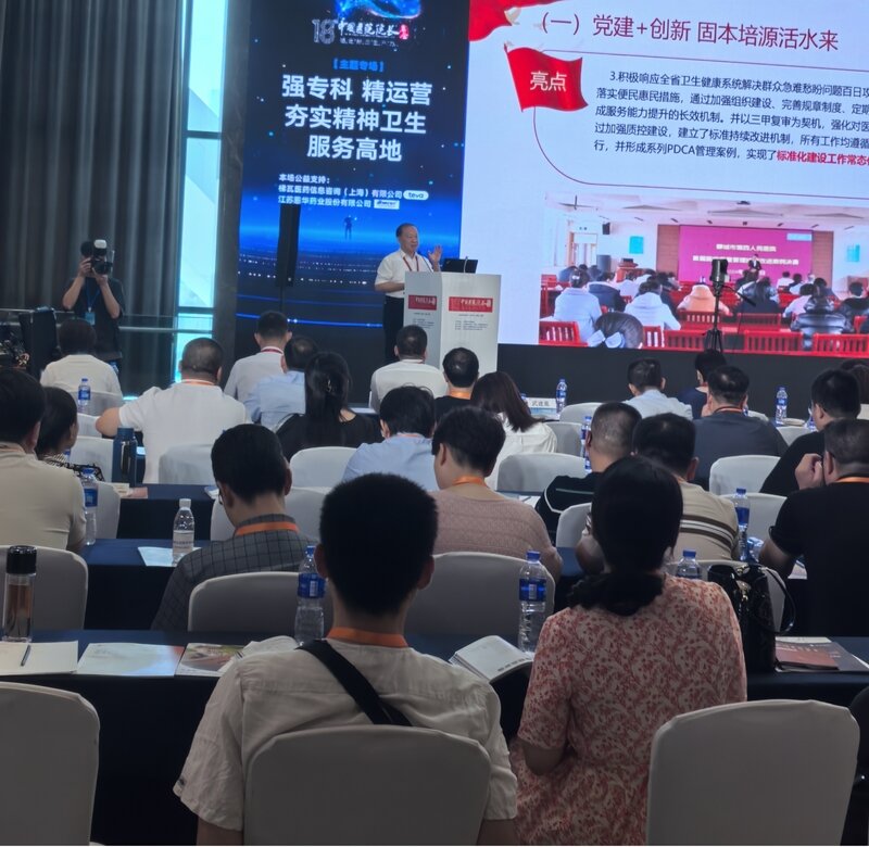淮安市市林业局最新领导,淮安市林业局最新领导团队，引领绿色发展的核心力量