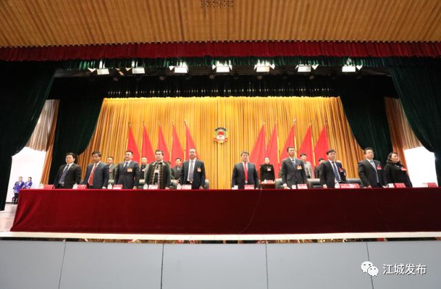 江城哈尼族彝族自治县公安局最新领导,江城哈尼族彝族自治县公安局最新领导概况