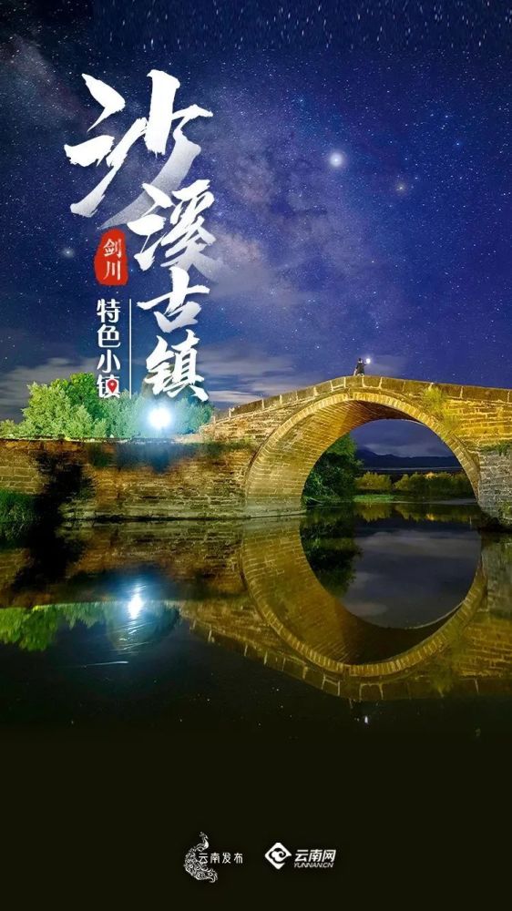 石渠县图书馆最新人事任命,石渠县图书馆最新人事任命，推动文化事业发展的新篇章