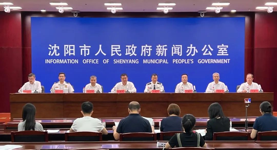 额尔古纳市卫生健康局最新人事任命,额尔古纳市卫生健康局最新人事任命，推动卫生健康事业迈上新台阶