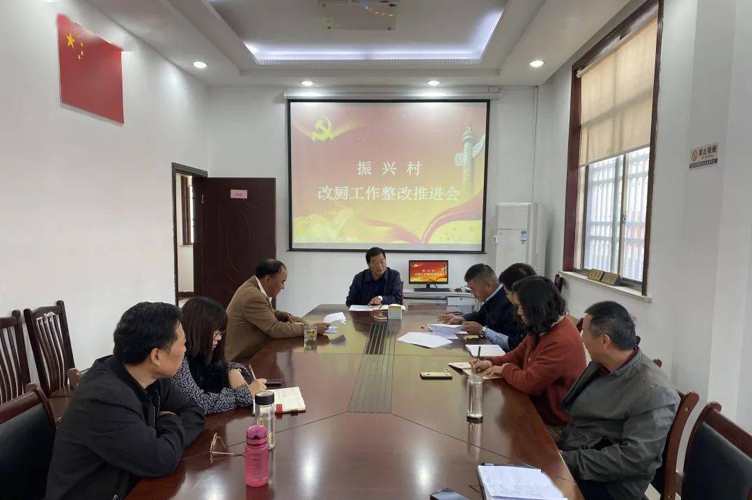 金堂镇村委会最新人事任命,金堂镇村委会最新人事任命，推动乡村振兴的新篇章