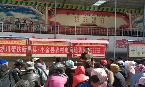 墨竹工卡县人力资源和社会保障局最新项目,墨竹工卡县人力资源和社会保障局最新项目，推动地方经济发展，提升民生福祉