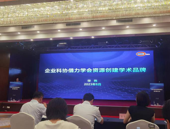 禄丰县剧团最新人事任命,禄丰县剧团最新人事任命，重塑团队力量，开启发展新篇章