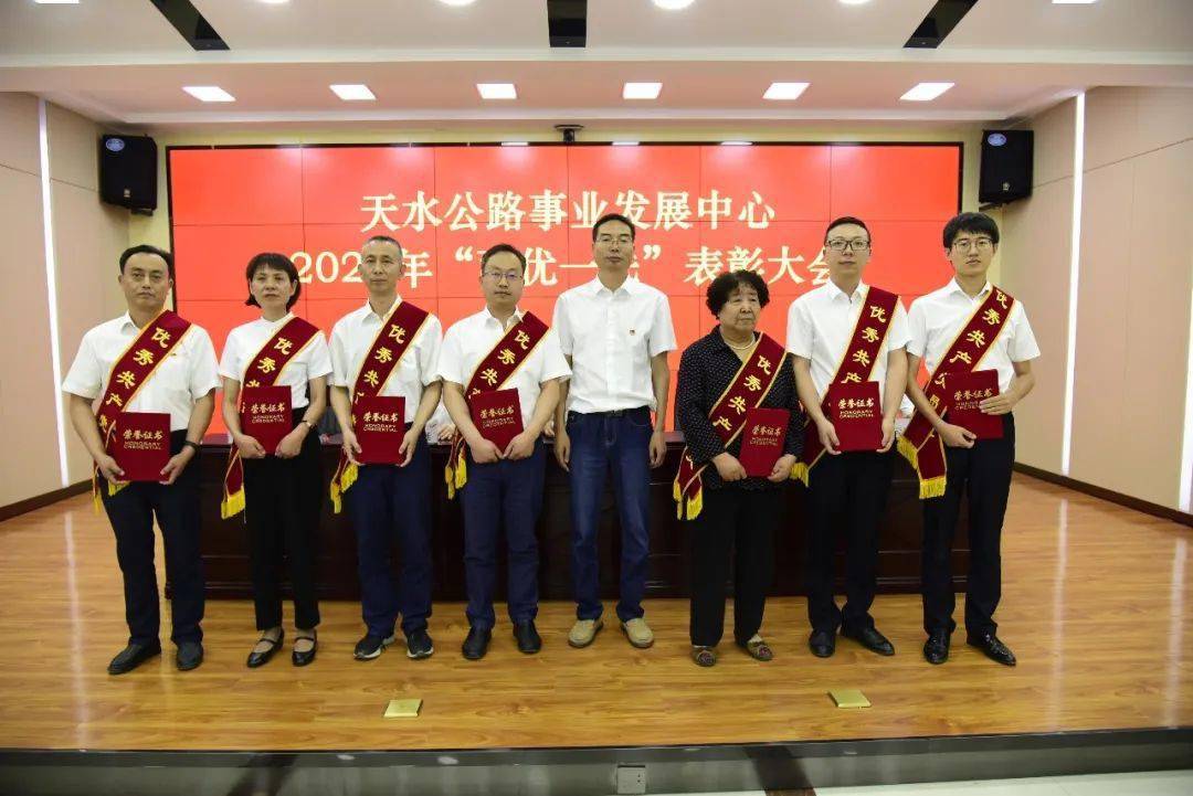 刚察县级公路维护监理事业单位最新发展规划,刚察县级公路维护监理事业单位最新发展规划