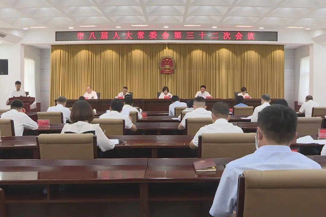 东岔镇最新人事任命,东岔镇最新人事任命，新篇章的开启