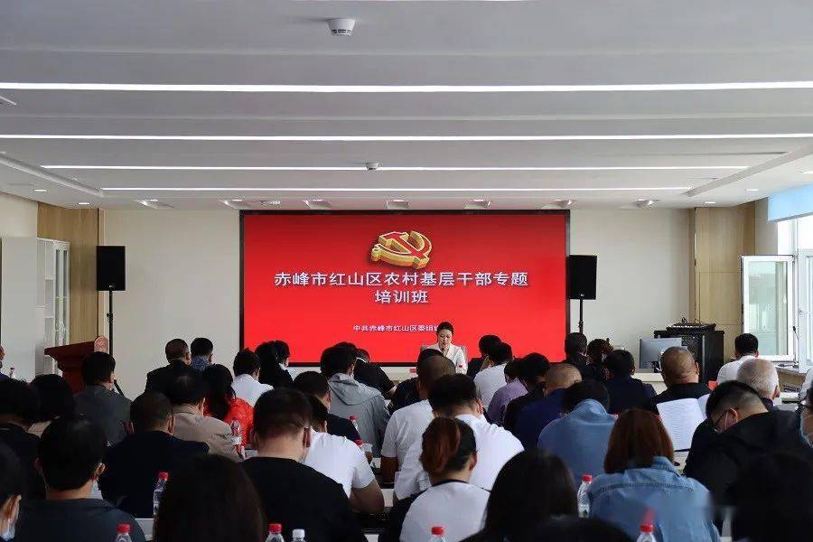 同心镇最新人事任命,同心镇最新人事任命，引领未来，共筑发展