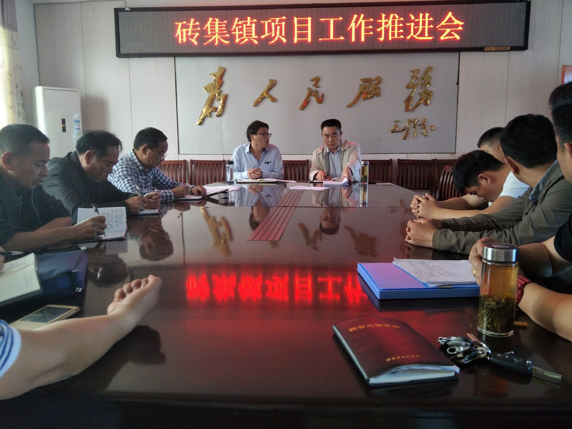 砖路镇最新招聘信息,砖路镇最新招聘信息概览