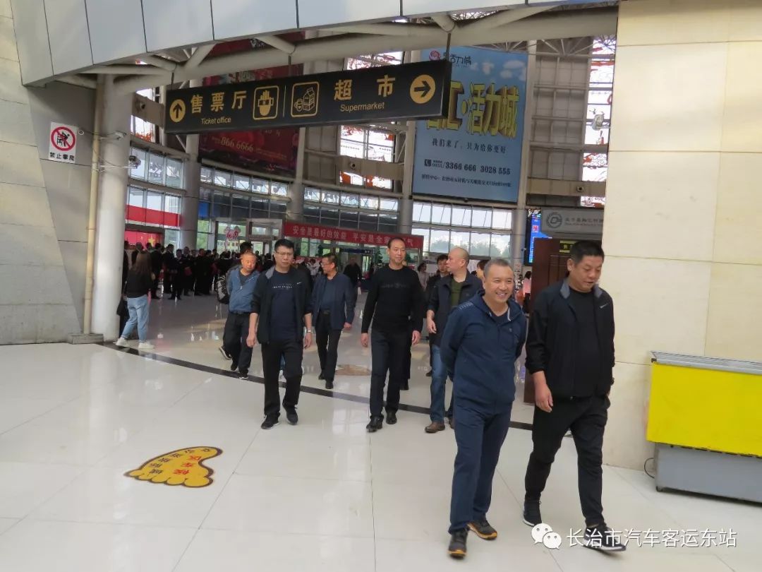 长治县公路运输管理事业单位最新领导,长治县公路运输管理事业单位最新领导及其领导下的变革与展望