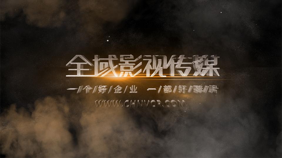 全车改装套件 第57页