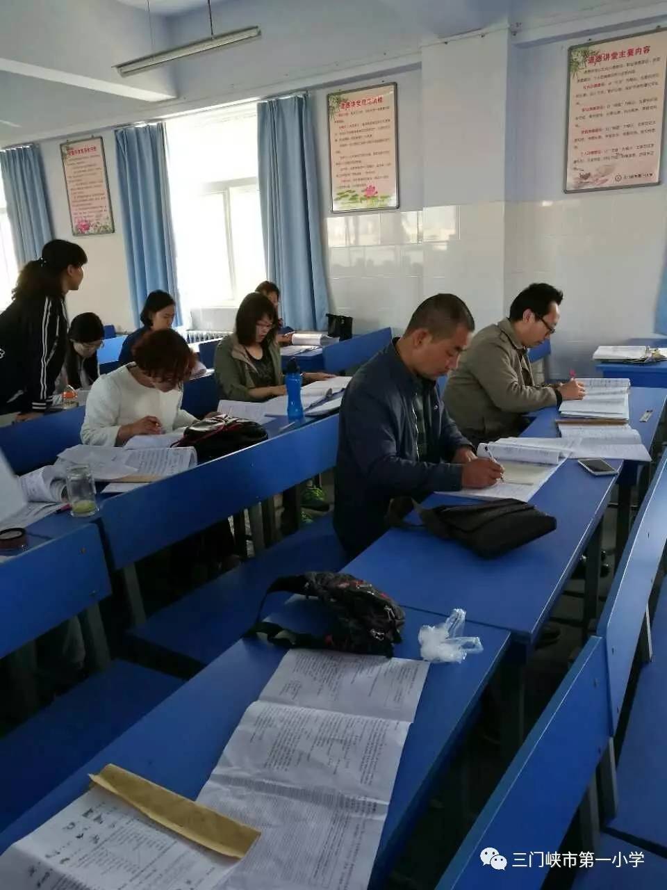 杨家沟社区居委会最新领导,杨家沟社区居委会最新领导团队概览