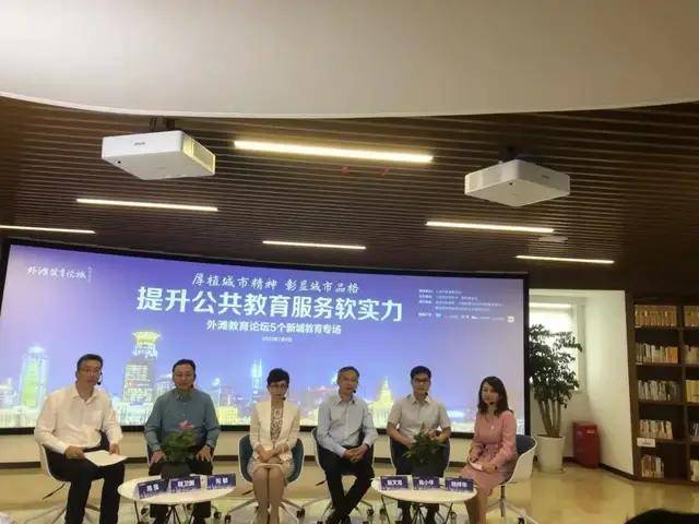 单县教育局最新人事任命,单县教育局最新人事任命，重塑教育格局，推动区域教育新发展