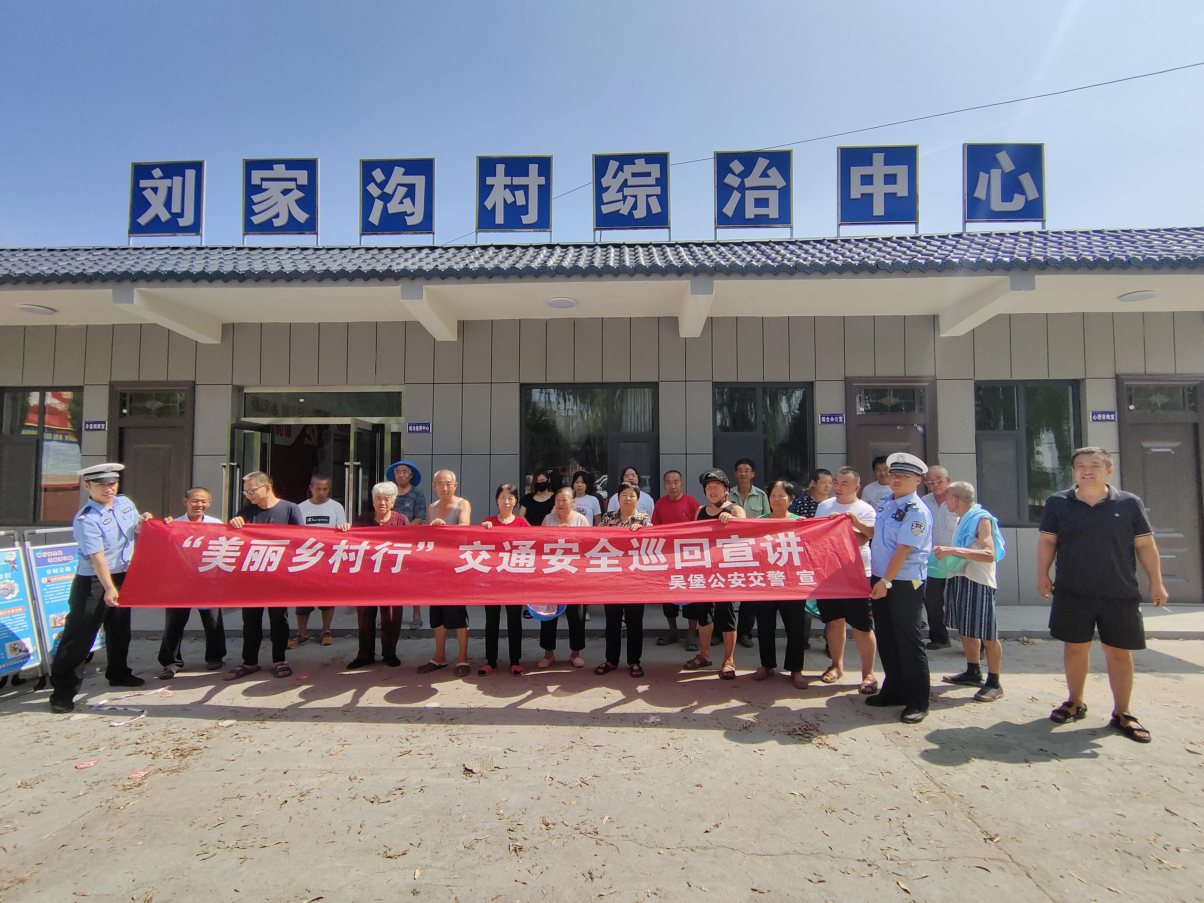 石头沟村民委员会最新交通新闻,石头沟村民委员会最新交通新闻，迈向现代化交通网络的步伐加快
