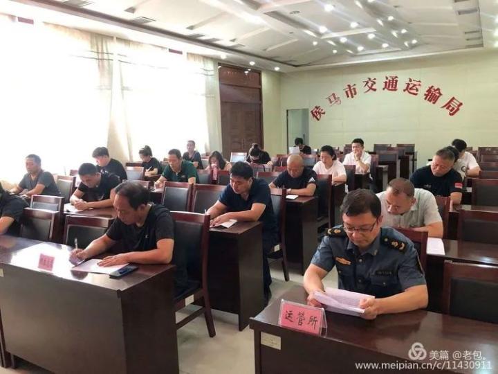 大东区交通运输局最新新闻,大东区交通运输局最新新闻
