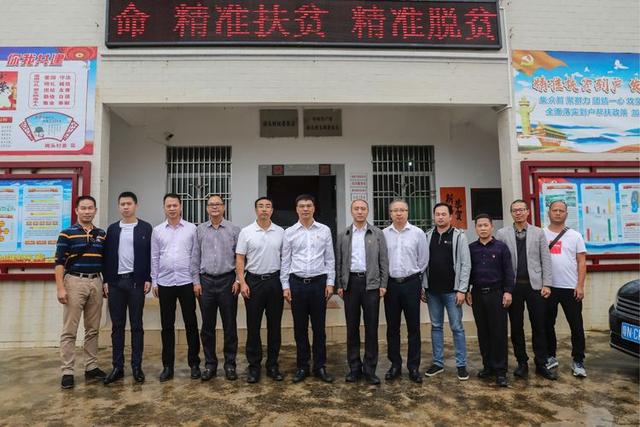 杭嘎村委会最新新闻,杭嘎村委会最新新闻深度报道