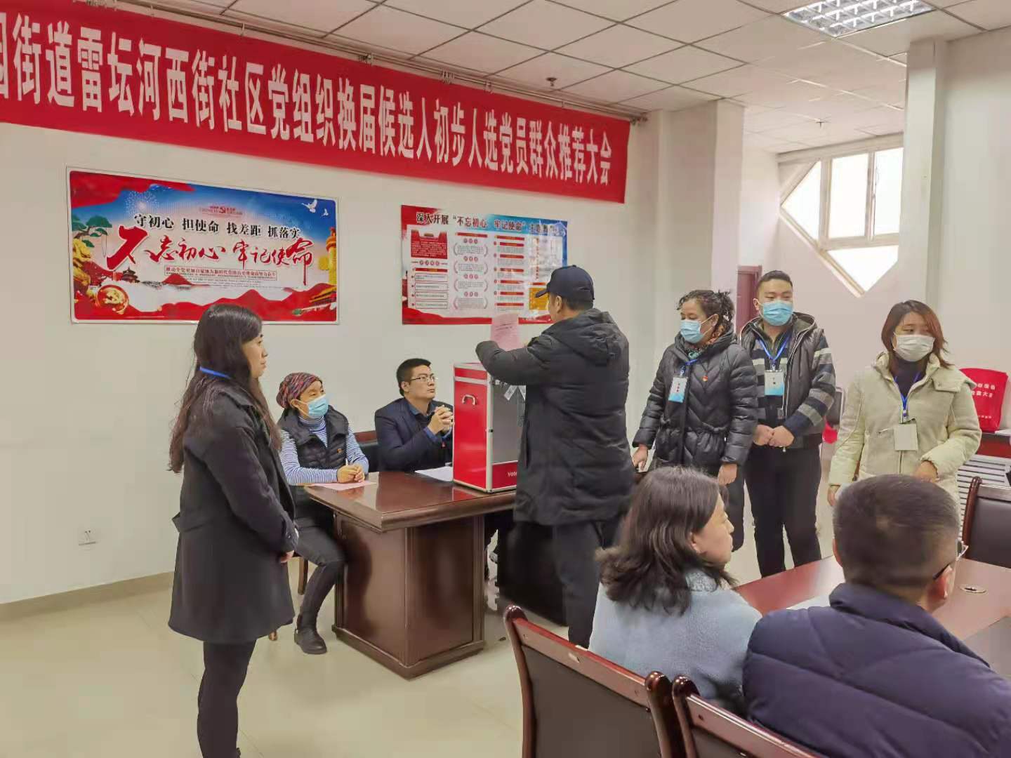 城西街道最新人事任命,城西街道最新人事任命，推动社区发展新篇章