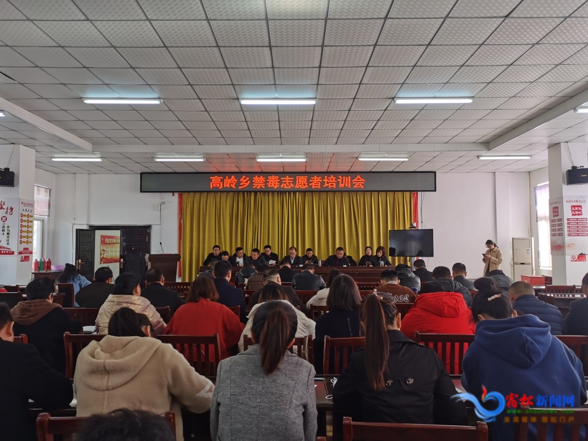 高脊岭乡最新新闻,高脊岭乡最新新闻动态