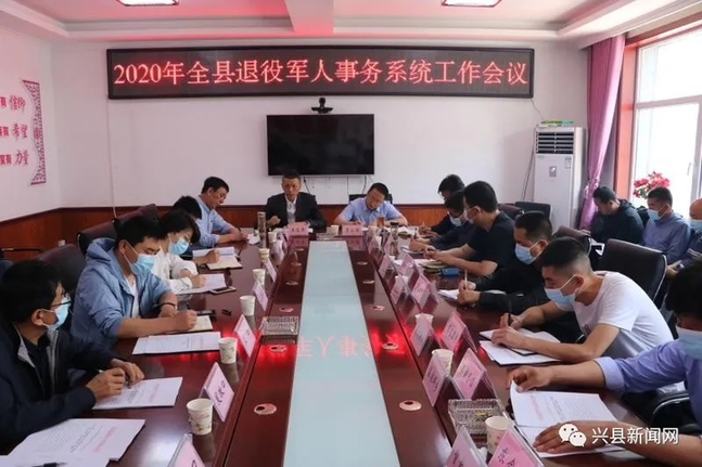 赵县退役军人事务局最新招聘信息,赵县退役军人事务局最新招聘信息概览