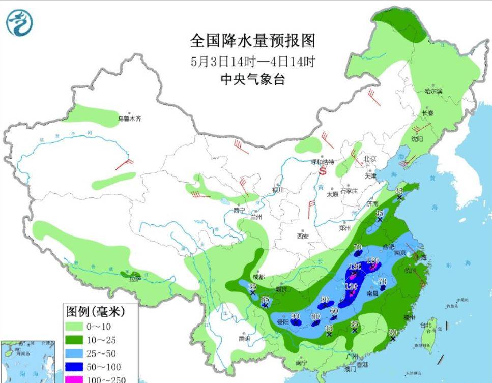 中湾村委会最新天气预报,中湾村委会最新天气预报