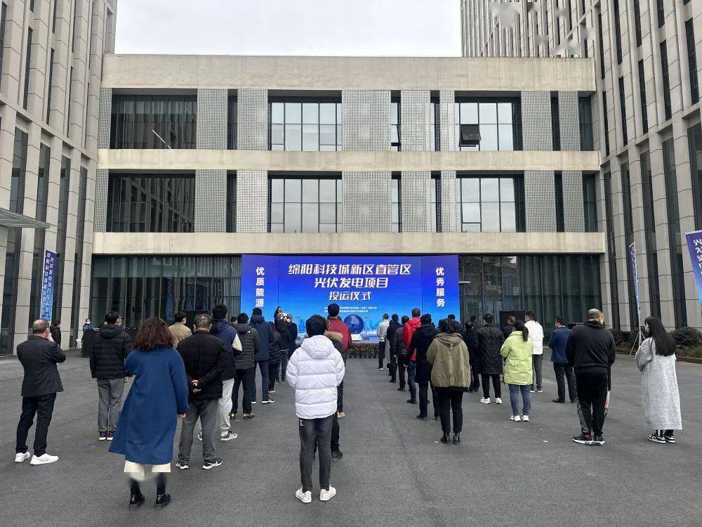 仙桃市数据和政务服务局最新项目,仙桃市数据和政务服务局最新项目进展报告