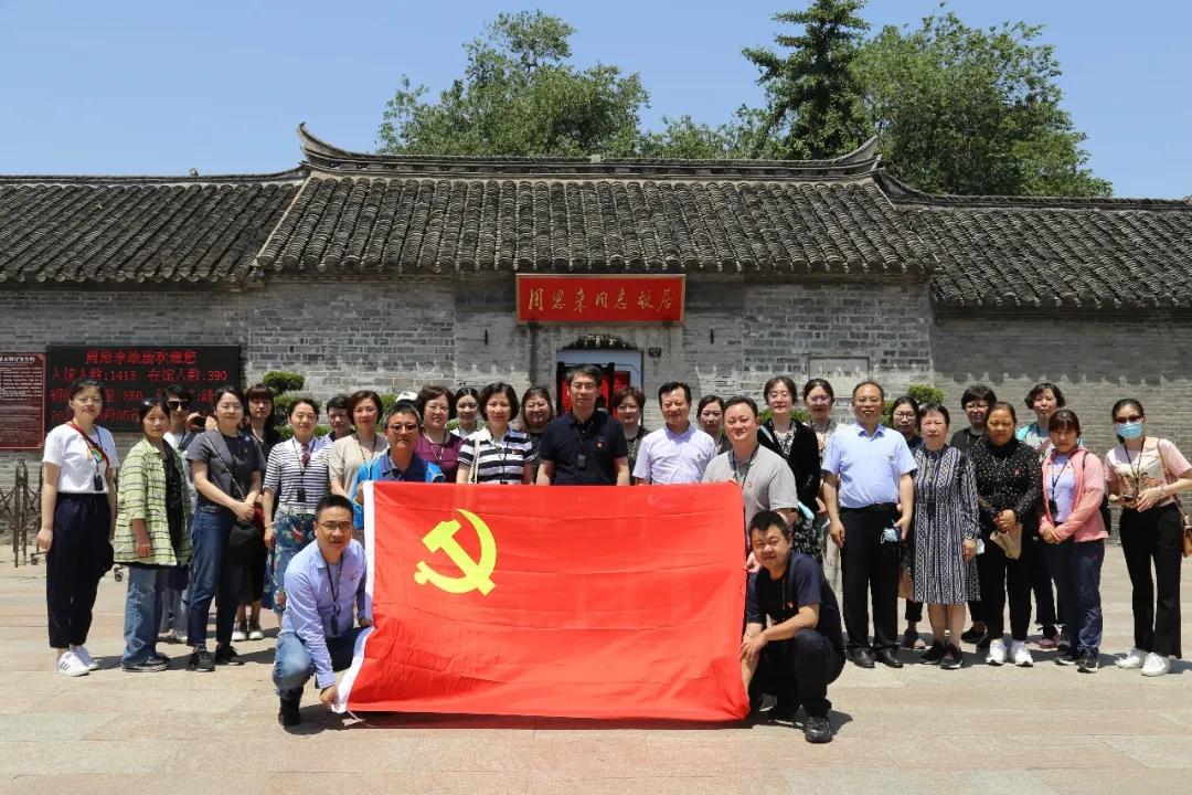 淮安市市教育局最新新闻,淮安市市教育局最新新闻