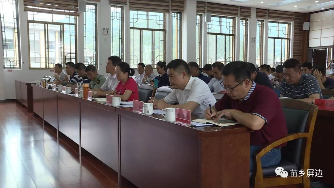 屏南县自然资源和规划局最新人事任命,屏南县自然资源和规划局最新人事任命