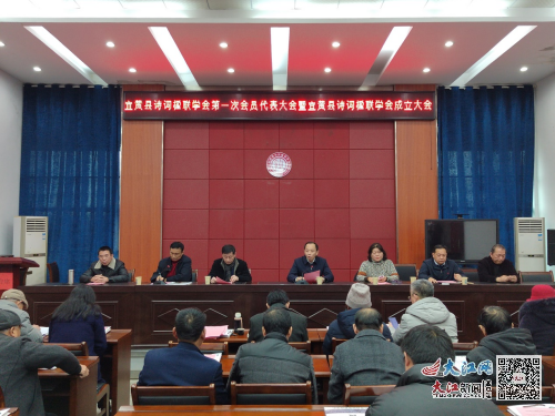 宜黄县交通运输局最新人事任命,宜黄县交通运输局最新人事任命，塑造未来交通新格局