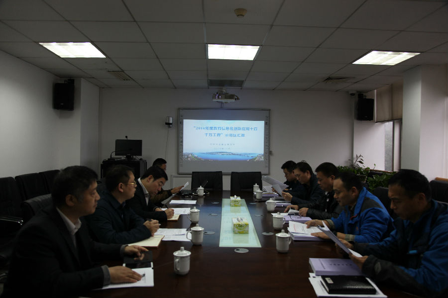 岳麓区文化局等最新人事任命,岳麓区文化局最新人事任命动态及未来展望
