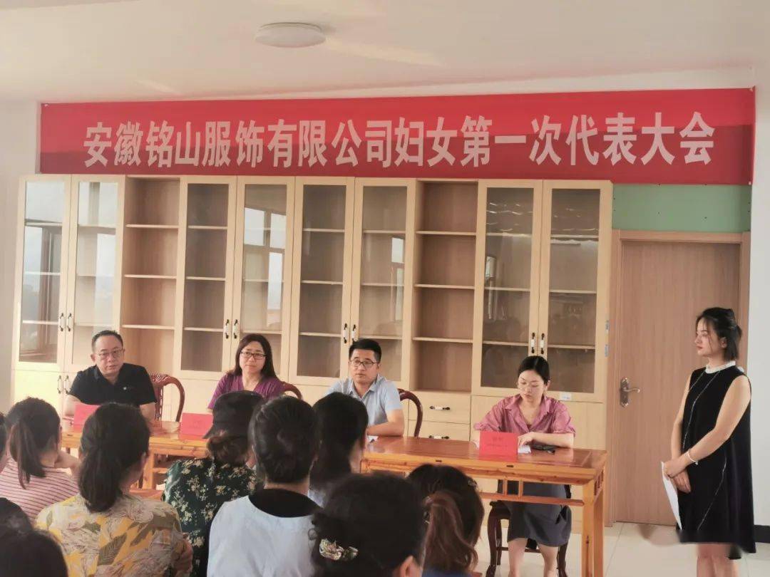 龙江县发展和改革局最新领导,龙江县发展和改革局最新领导团队概述