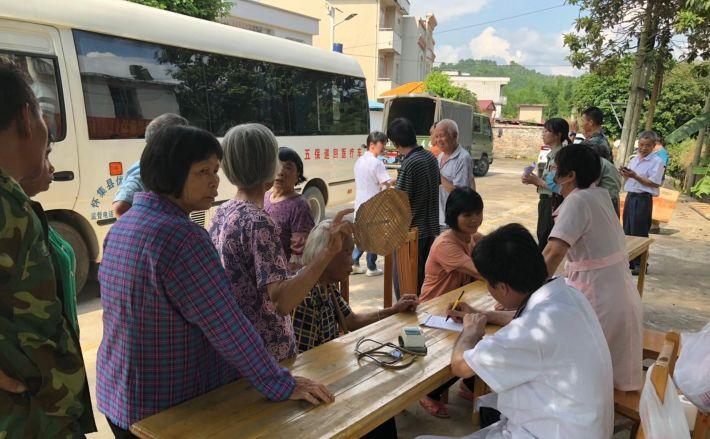 怀集县医疗保障局?最新项目,怀集县医疗保障局最新项目概述