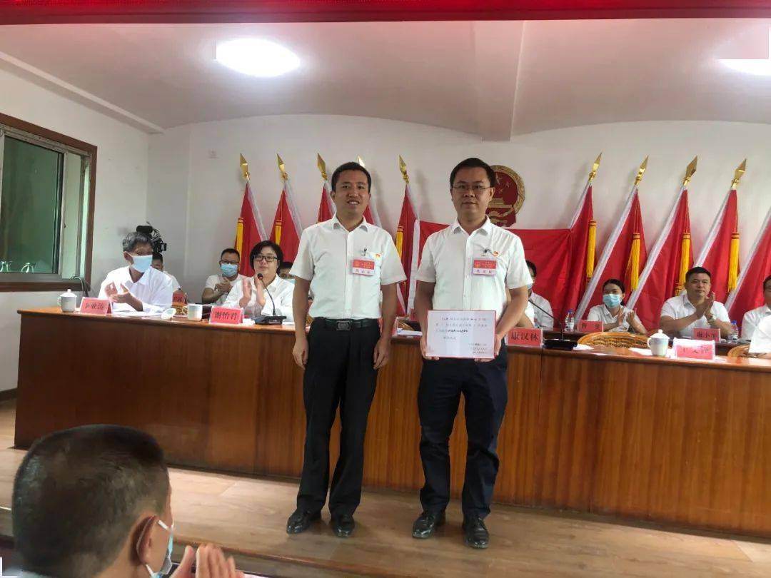 共华镇最新人事任命,共华镇最新人事任命，塑造未来，激发新动能