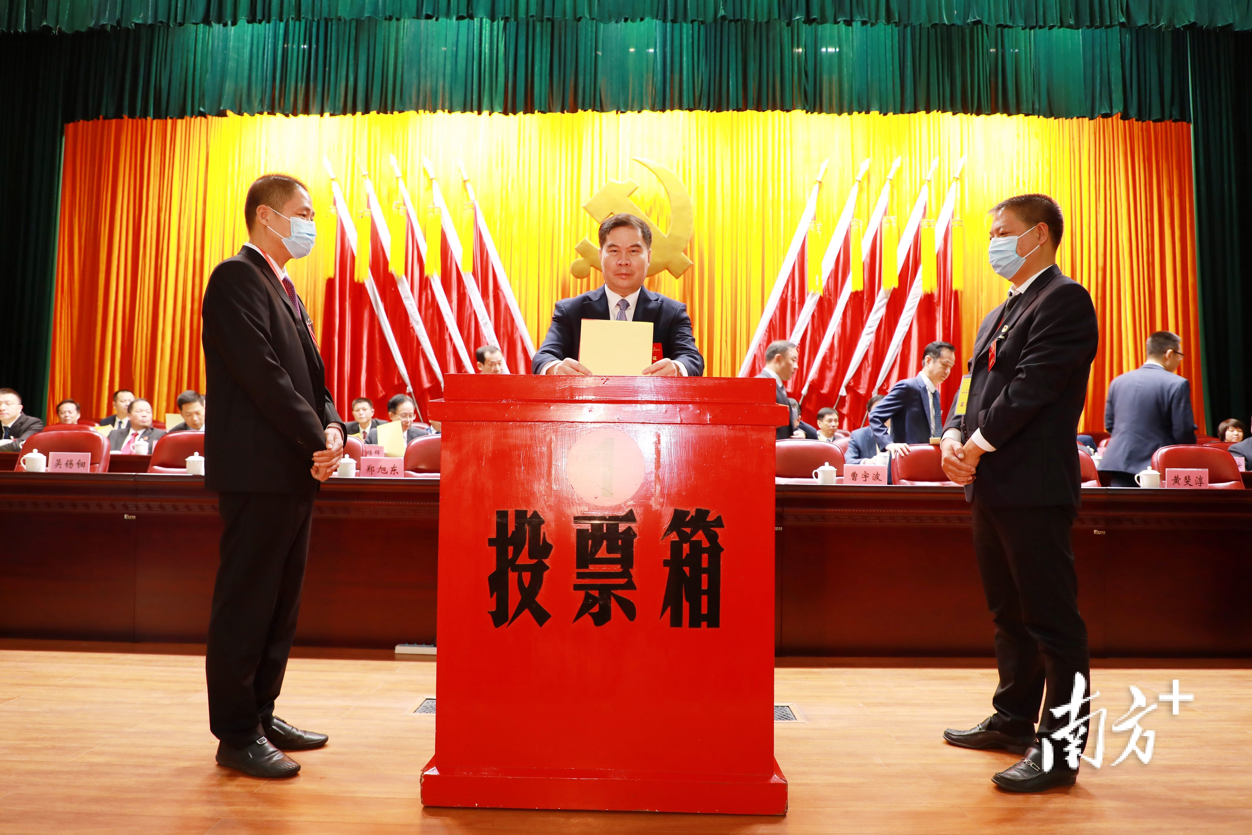 潮州市市机关事务管理局最新人事任命,潮州市市机关事务管理局最新人事任命动态