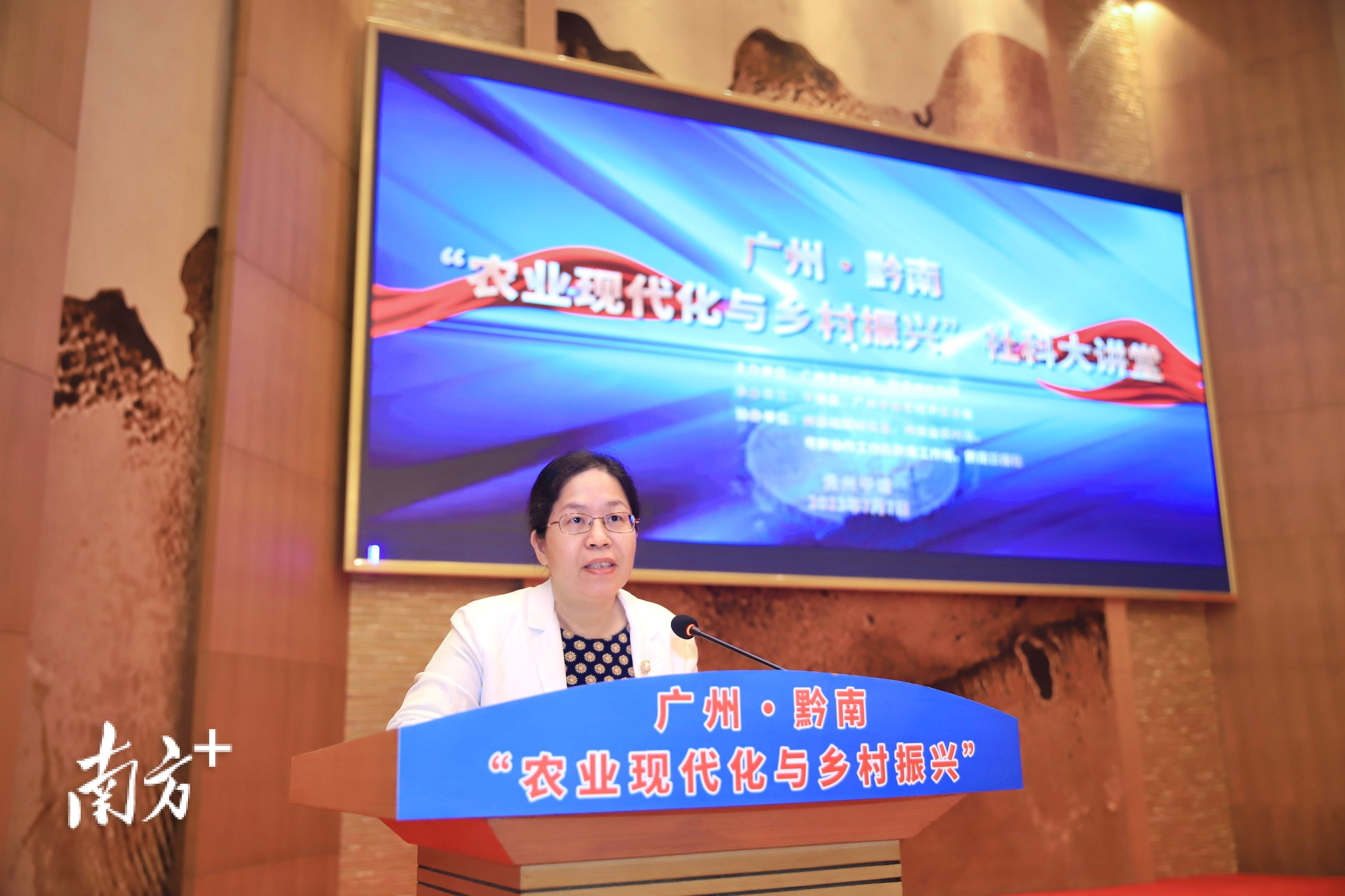 广州市市农业局最新人事任命,广州市农业局最新人事任命，推动农业现代化，引领农业新发展