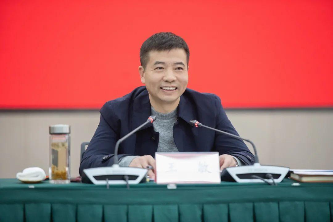 全车改装套件 第54页