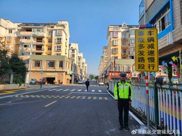 永阳镇最新交通新闻,永阳镇最新交通新闻，交通状况持续改善，出行更加便捷