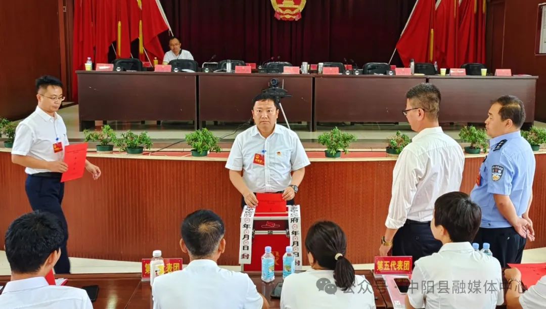金凤乡最新人事任命,金凤乡最新人事任命动态