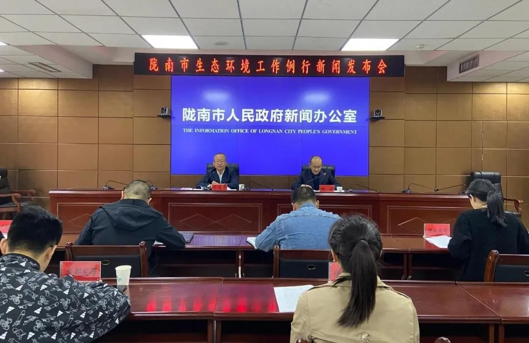 陇南市市广播电视局最新领导,陇南市市广播电视局最新领导团队及其展望