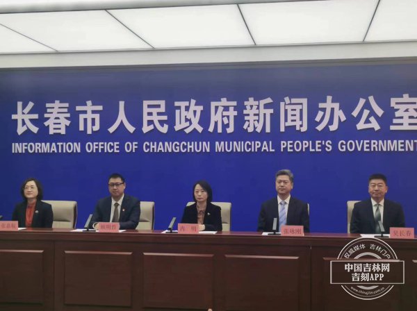 集安市退役军人事务局最新人事任命,集安市退役军人事务局最新人事任命，塑造新时代退役军人服务新力量