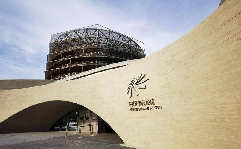 黄岩区体育馆最新领导,黄岩区体育馆最新领导团队，引领与变革的力量