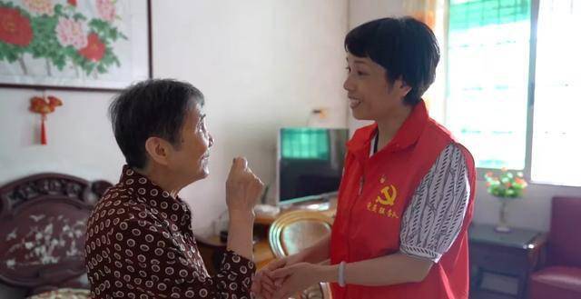 红湾社区居委会最新领导,红湾社区居委会最新领导及其领导下的社区发展新篇章