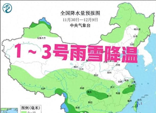 泰和村委会最新天气预报,泰和村委会最新天气预报