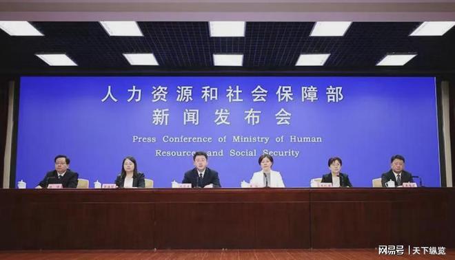 靖州苗族侗族自治县人力资源和社会保障局最新新闻,靖州苗族侗族自治县人力资源和社会保障局最新新闻
